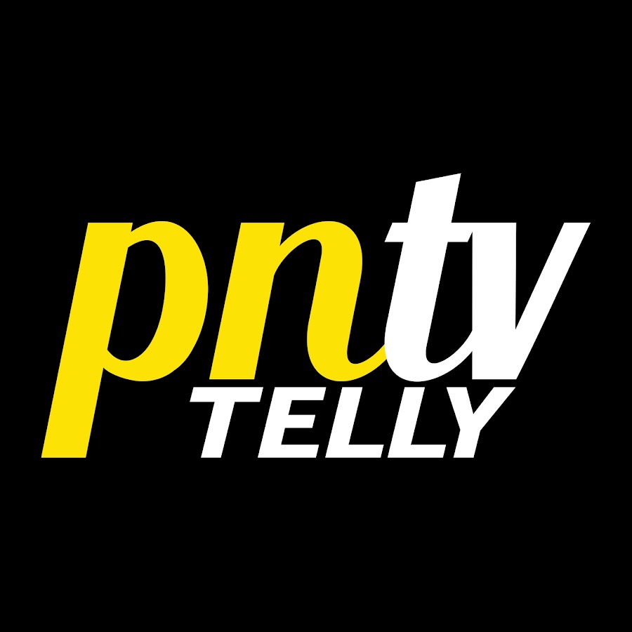 PNTV Telly ইউটিউব চ্যানেল অ্যাভাটার