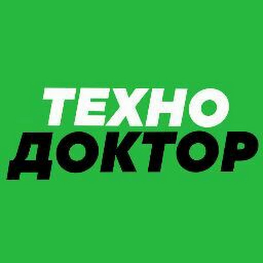 Доктор Техно Интернет Магазин Москва