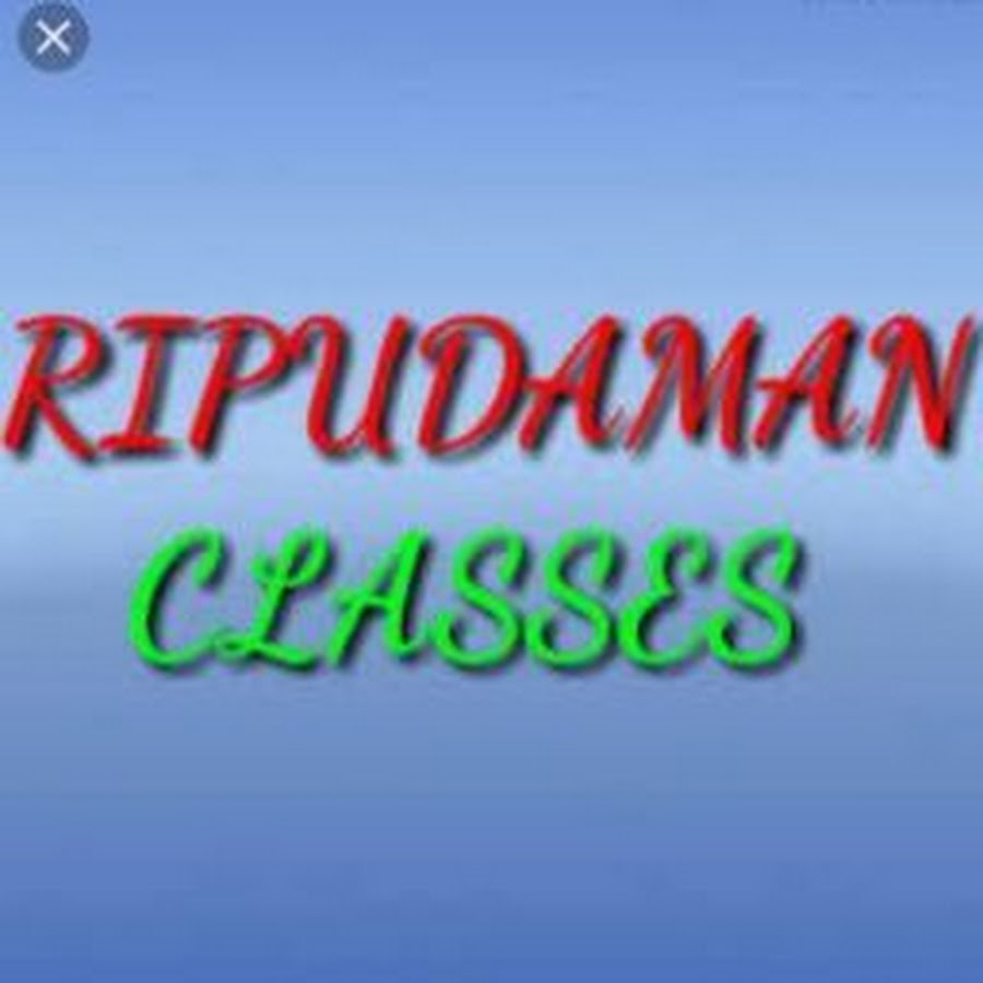 Ripudaman Classes Аватар канала YouTube