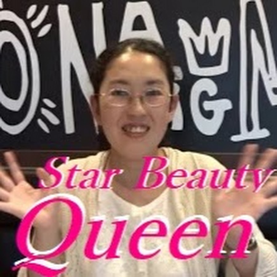 Star Beauty Queen رمز قناة اليوتيوب