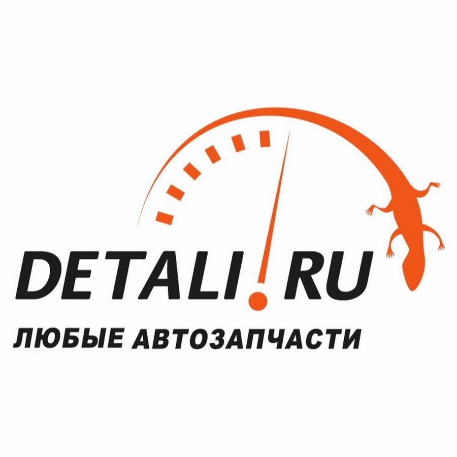 Детали Ру Интернет Магазин В Спб