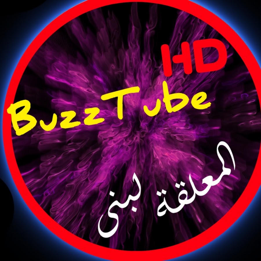 BUZZ TUBE YouTube channel avatar