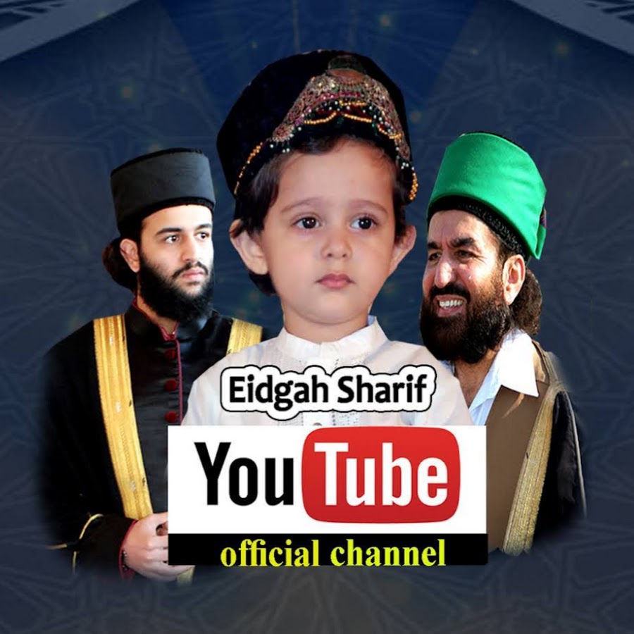 Eidgah Sharif