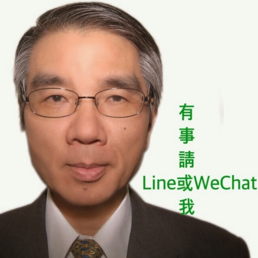 Thomas Wu YouTube kanalı avatarı
