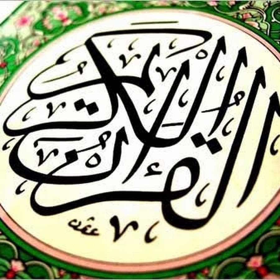 Tiilawat Qurania YouTube kanalı avatarı