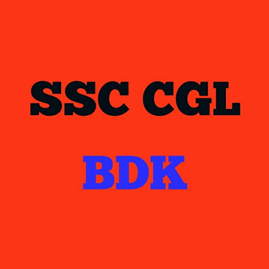 SSC CGL BDK