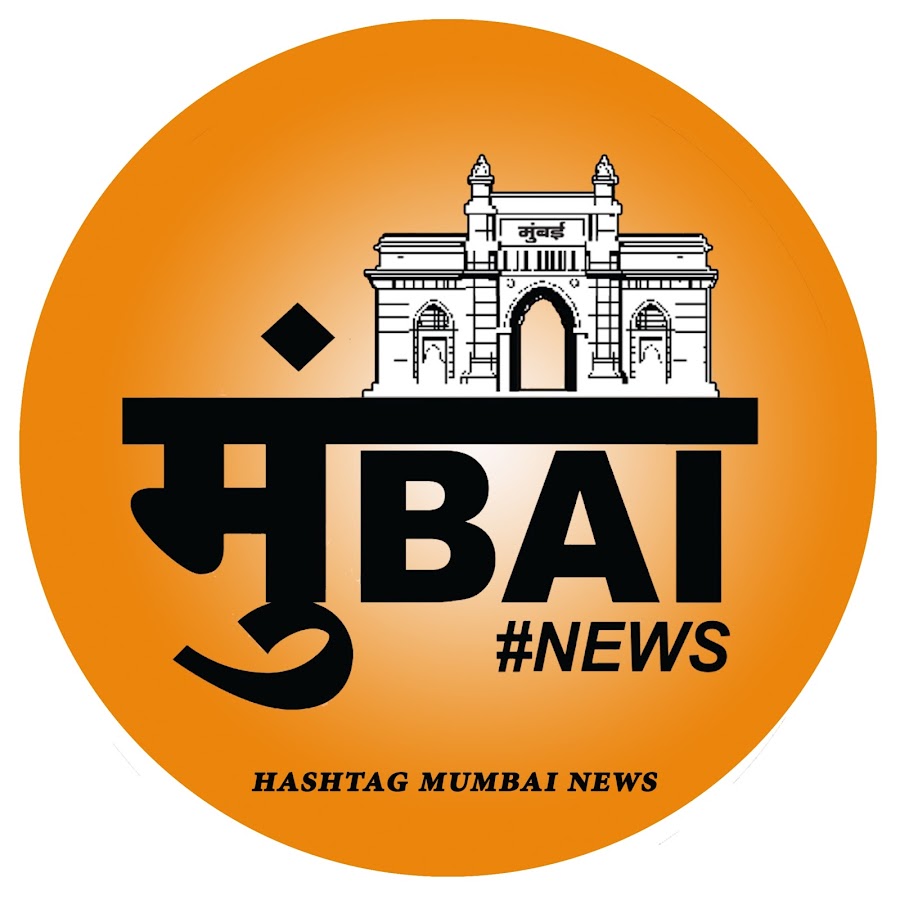 Hashtag Mumbai News YouTube channel avatar