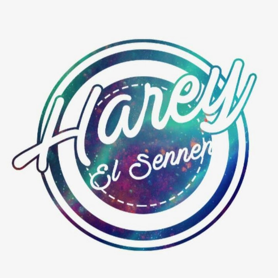 Ù‡Ø±Ù‰ Ø§Ù„Ø³Ù†ÙŠÙ†/Harey EL Seneen YouTube channel avatar