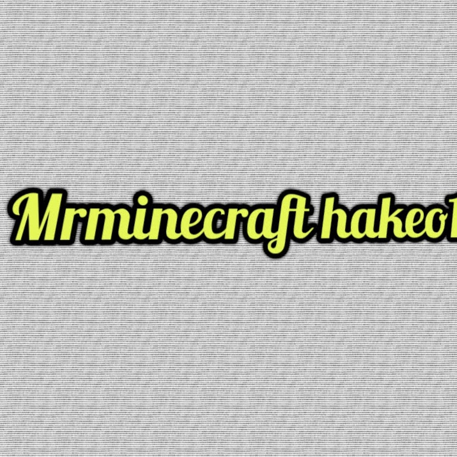 Mrminecraft Hakeo1 Аватар канала YouTube