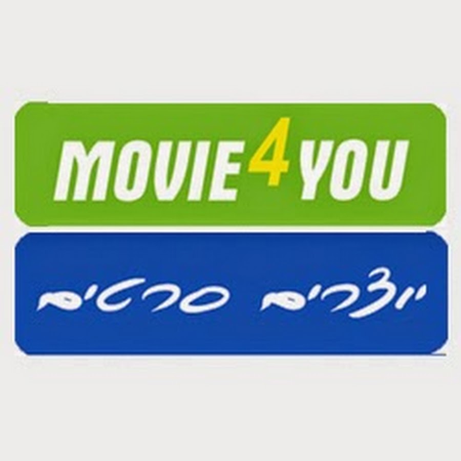 movie 4 you - ×™×•×¦×¨×™× ×¡×¨×˜×™× YouTube kanalı avatarı