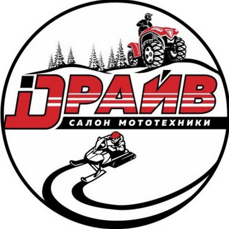 Магазин Драйв Сыктывкар Официальный Сайт