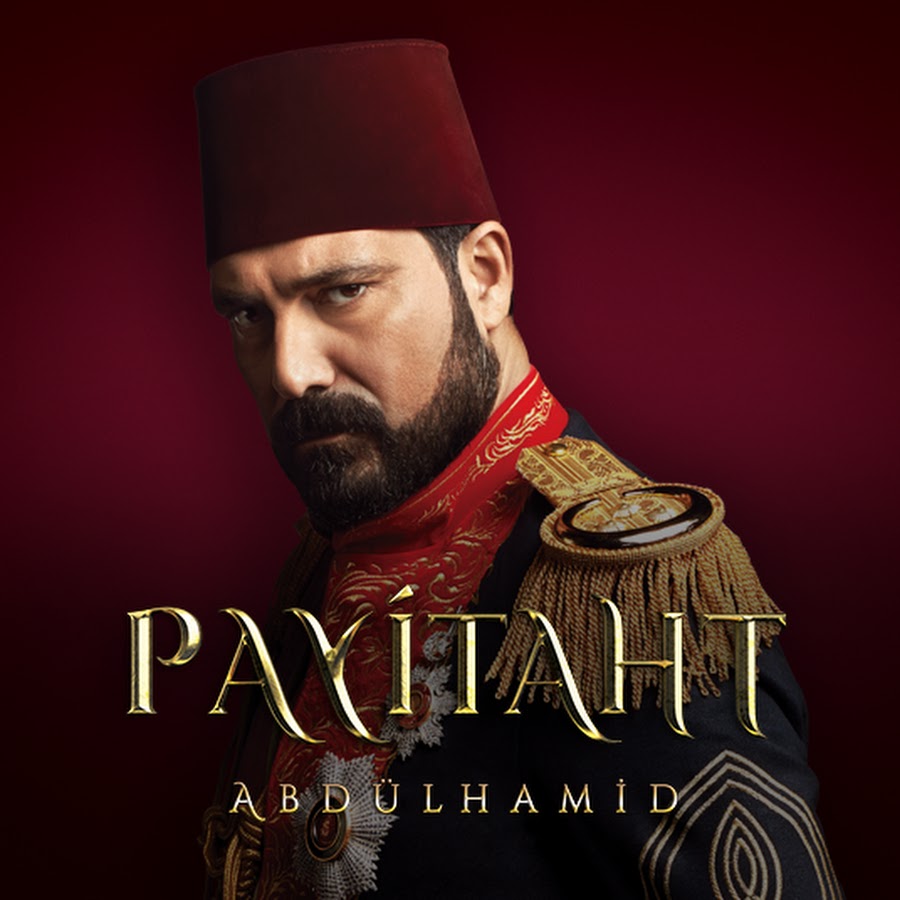 Payitaht AbdÃ¼lhamid YouTube channel avatar