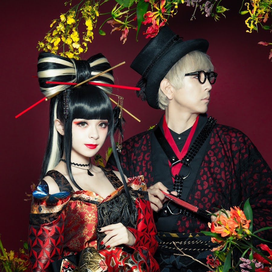 Garnidelia Official Youtube Channel Youtube