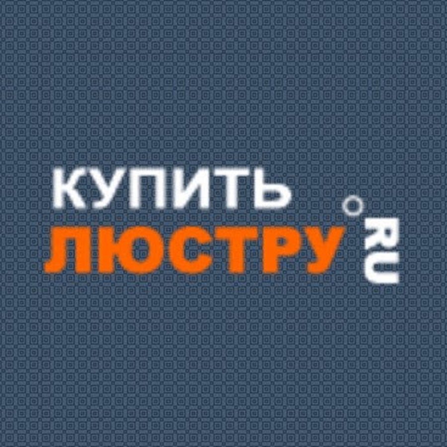 Вамсвет Ру Интернет Магазин В Москве