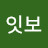 하잇보