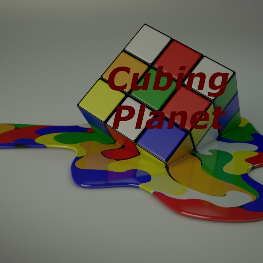 Cubing Planet رمز قناة اليوتيوب