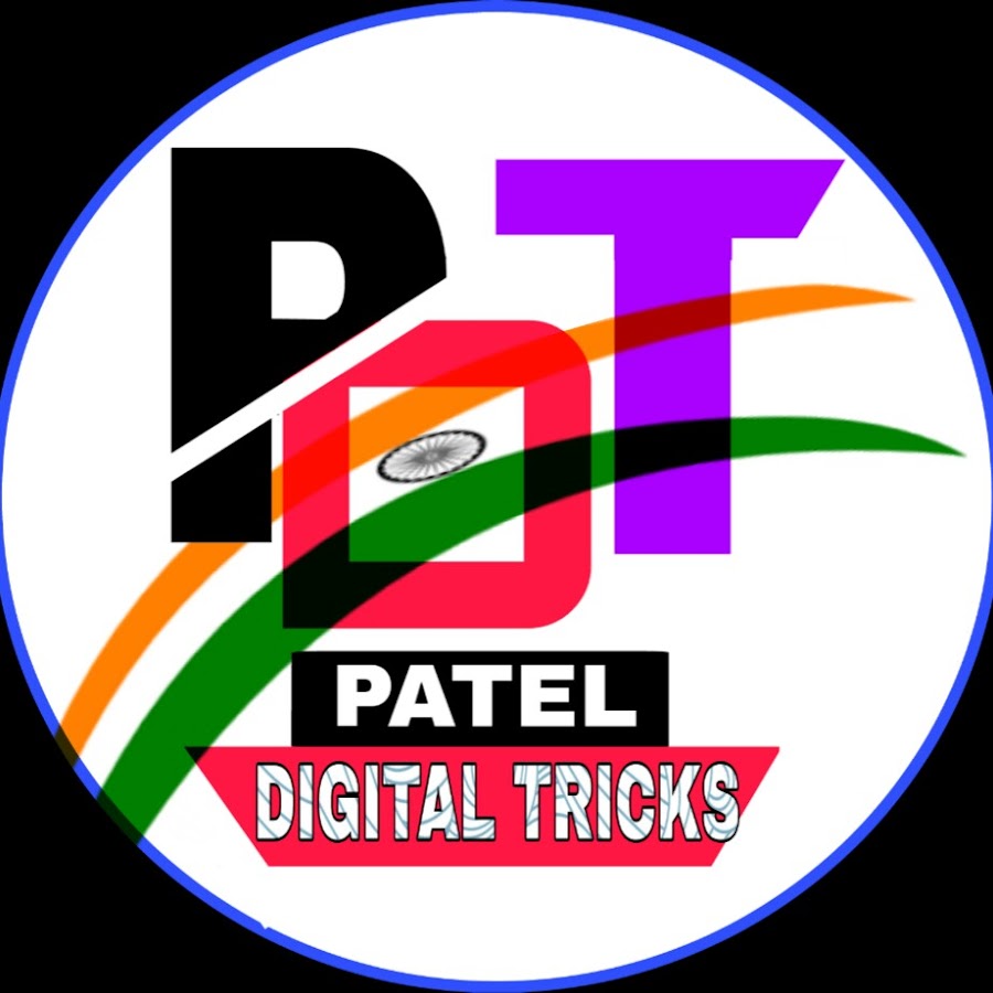 Patel Digital Tricks Аватар канала YouTube