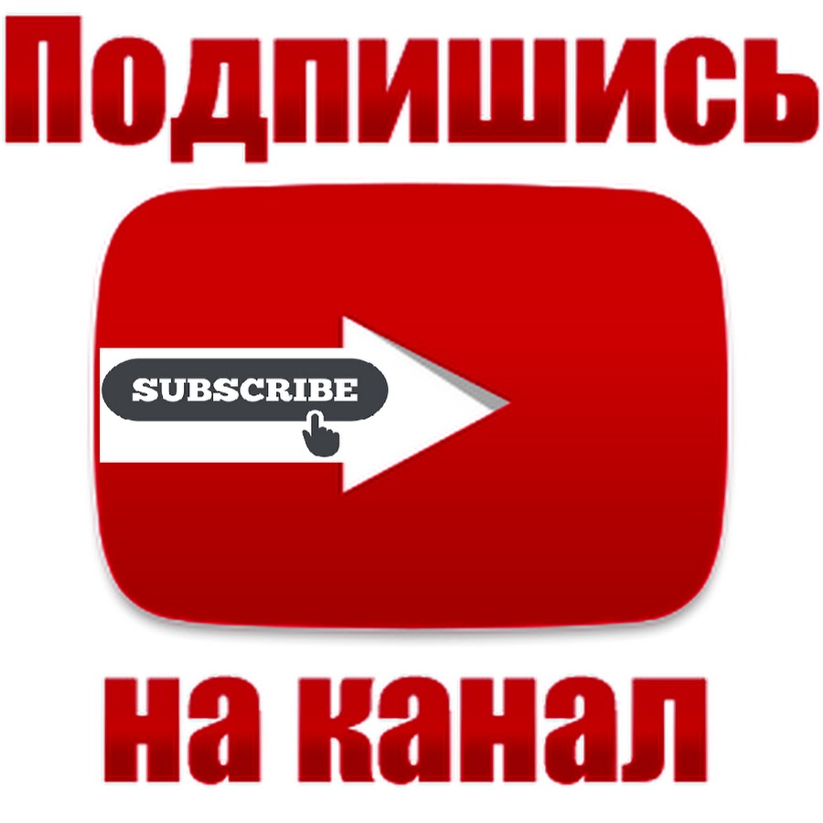OTVETvsVOPROS Avatar de chaîne YouTube