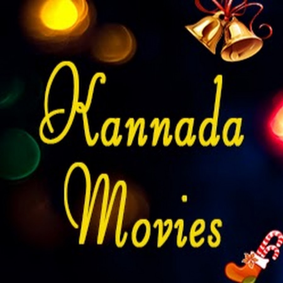 Kannada Movies Avatar canale YouTube 