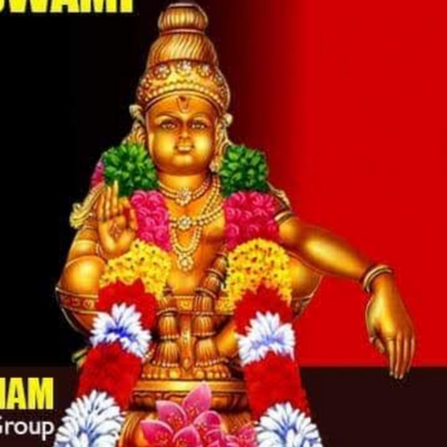 ayyappa song رمز قناة اليوتيوب