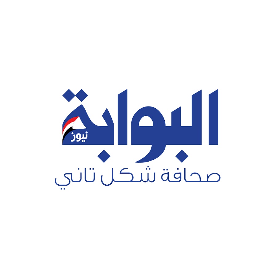 Al Bawaba video | فيديو