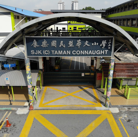 Sjk C Taman Connaught / Sjk C Taman Connaught Bukit Cheras Jln Geliga Tmn Connaught - People in kuala lumpur is fortunate to have sjk(c) taman connaught situated here, to receive free education.