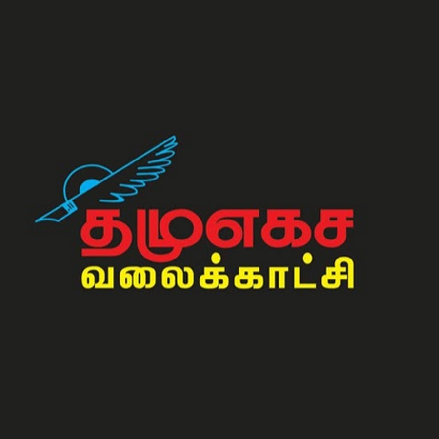 THAMUEAKASA TELEVISION YouTube channel avatar