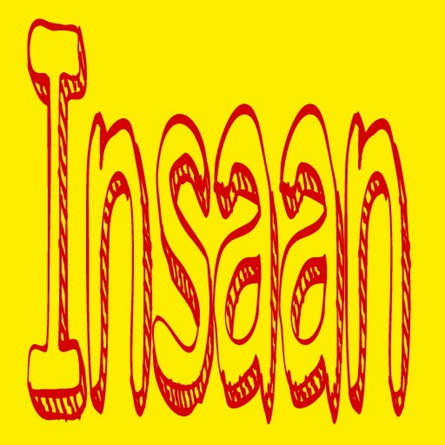 Insaan awar Insaanyat Avatar del canal de YouTube