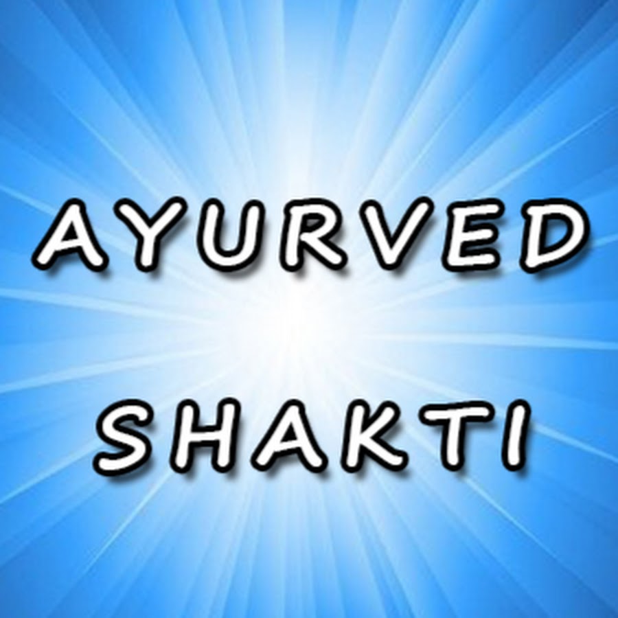 AYURVED SHAKTI YouTube channel avatar