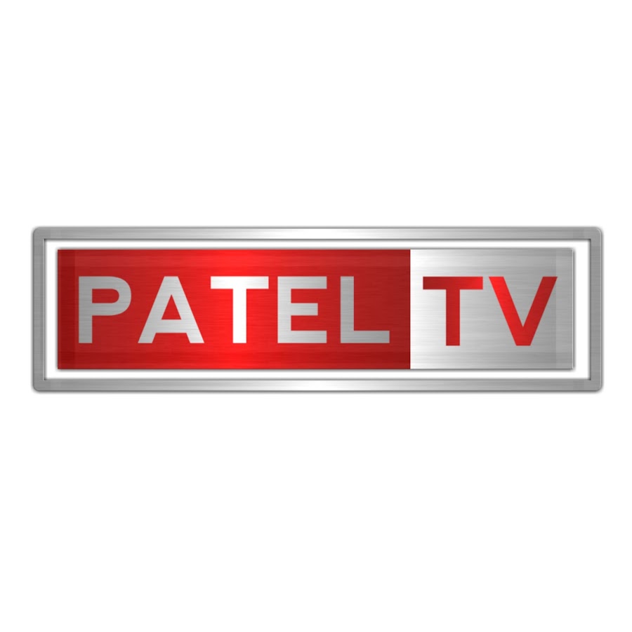 Patel TV Аватар канала YouTube