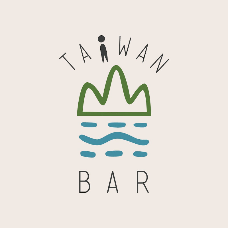 Taiwan Bar - 網紅的藏寶箱 