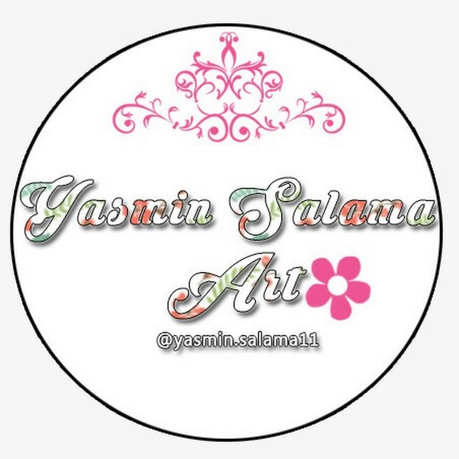 Yasmin Salama Art رمز قناة اليوتيوب