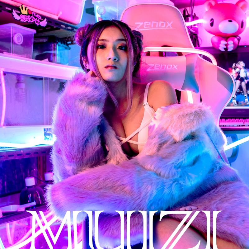 MUIMUI Chan - 網紅的藏寶箱 