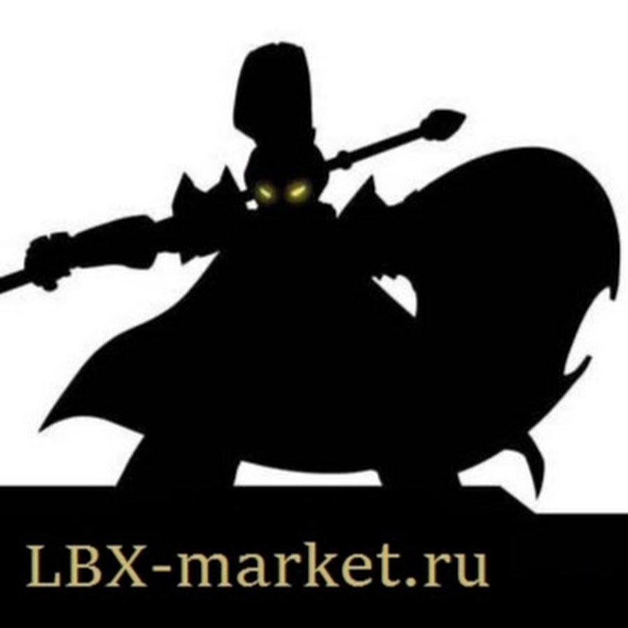 Ð˜Ð½Ñ‚ÐµÑ€Ð½ÐµÑ‚-Ð¼Ð°Ð³Ð°Ð·Ð¸Ð½ LBX-market YouTube channel avatar