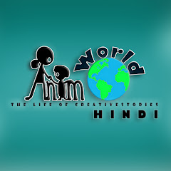 Anim World HINDI