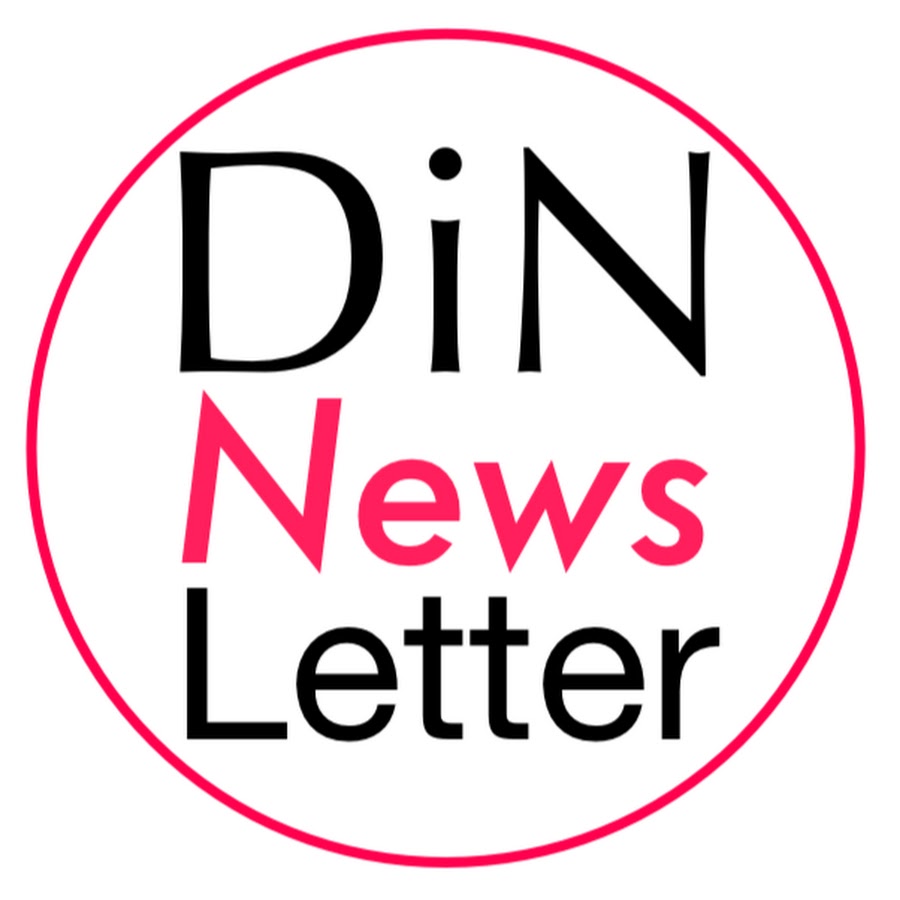 Din Newsletter