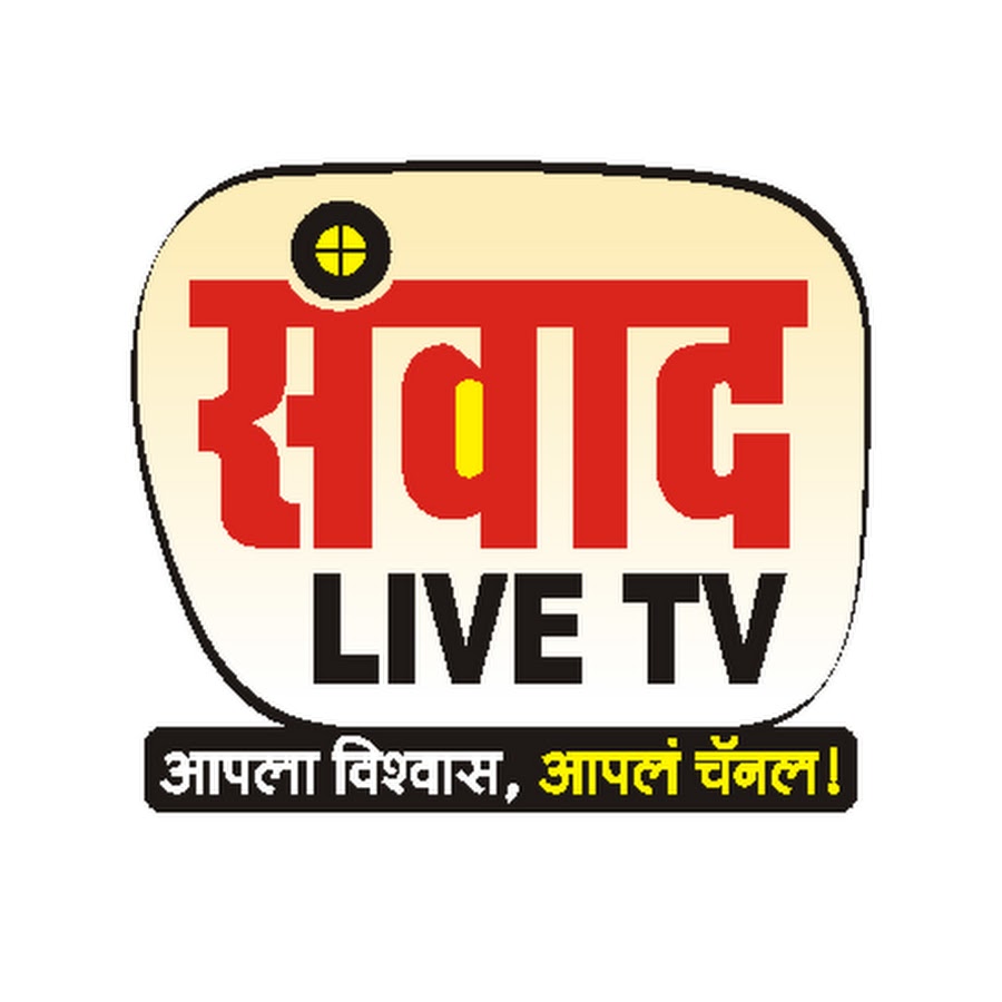 SANVAD LIVE TV YouTube channel avatar