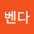 라벤다