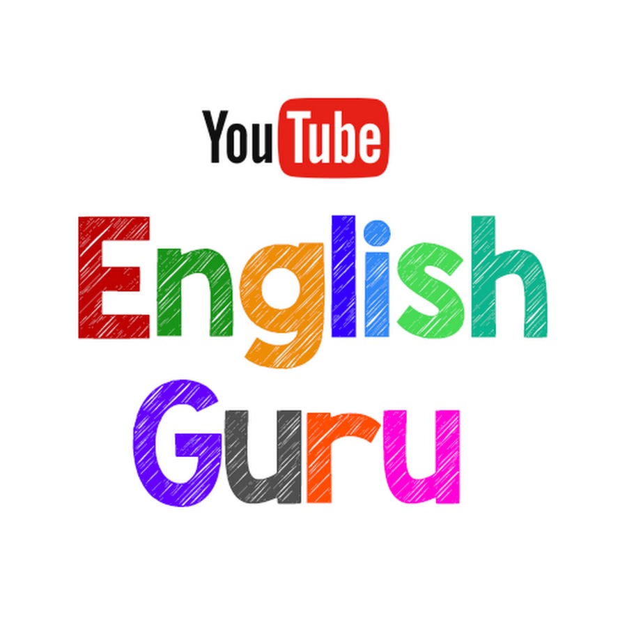 English Guru YouTube channel avatar