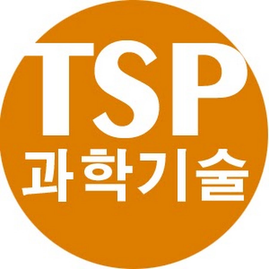 TSP NEWS