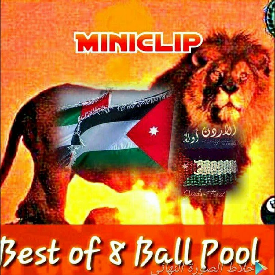 Walid Damoni Youtube