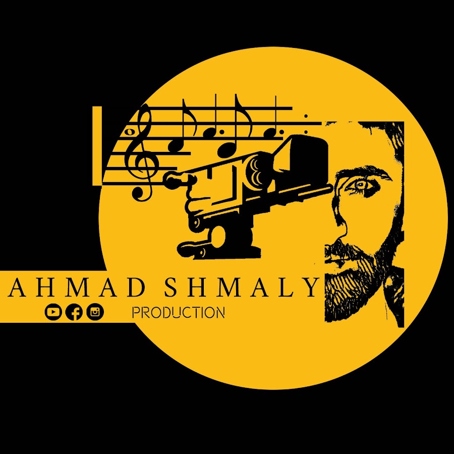Ahmad Shmaly