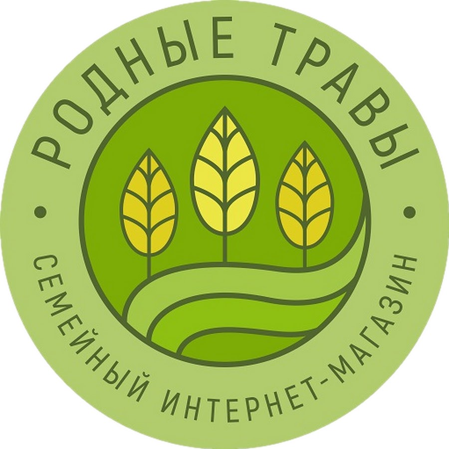 Родные Травы Интернет Магазин Официальный