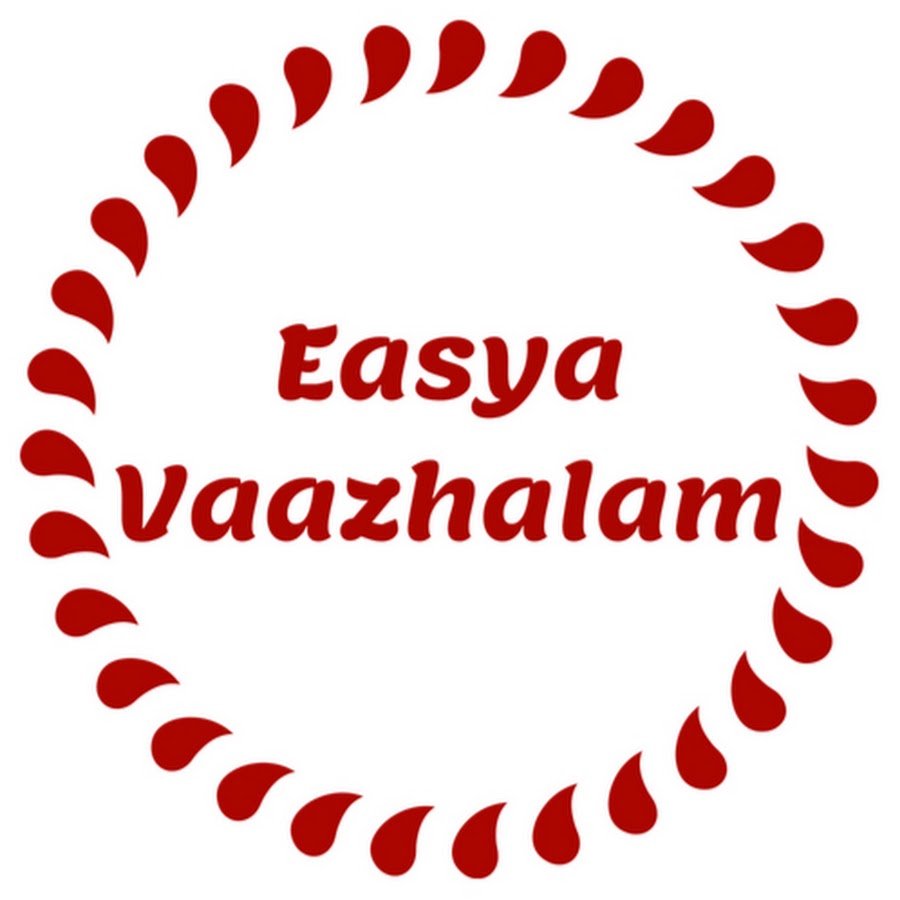 Easya Vaazhalam ইউটিউব চ্যানেল অ্যাভাটার