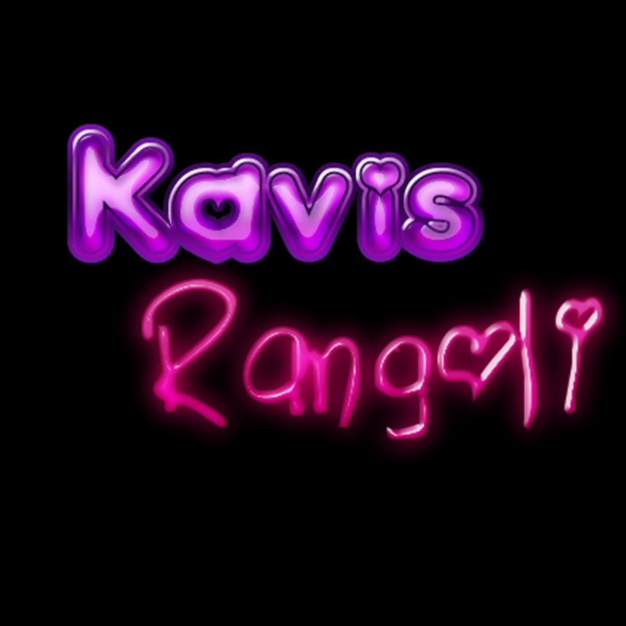 Kavis Rangoli YouTube channel avatar