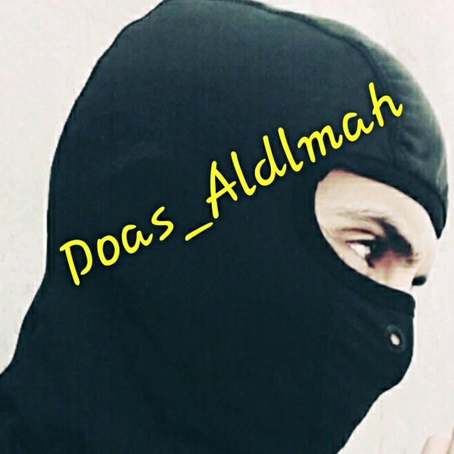 DOAS_ALDLMAH