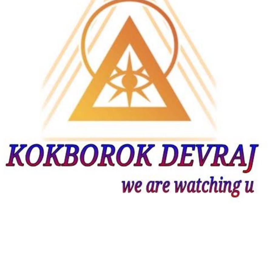 KOKBOROK RUCHAPMUNG UPDATE Avatar channel YouTube 