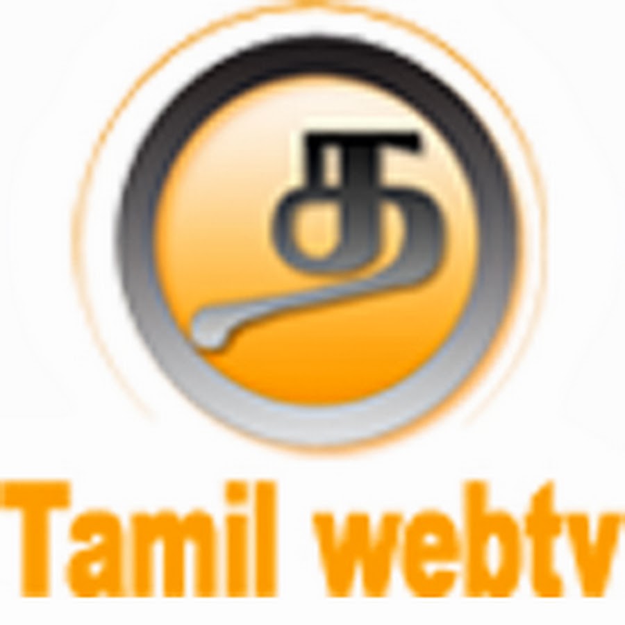 Tamil Web Tv | Tamil Cinema | Events YouTube channel avatar