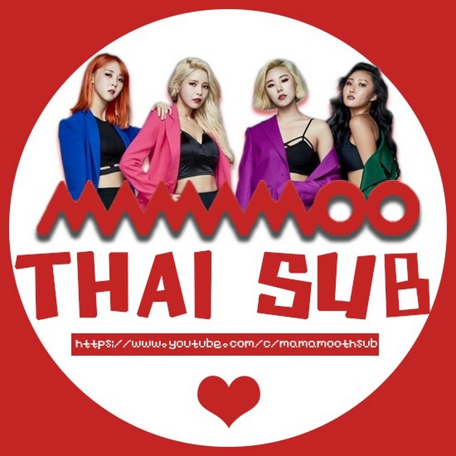 Mamamoo TH Sub YouTube channel avatar