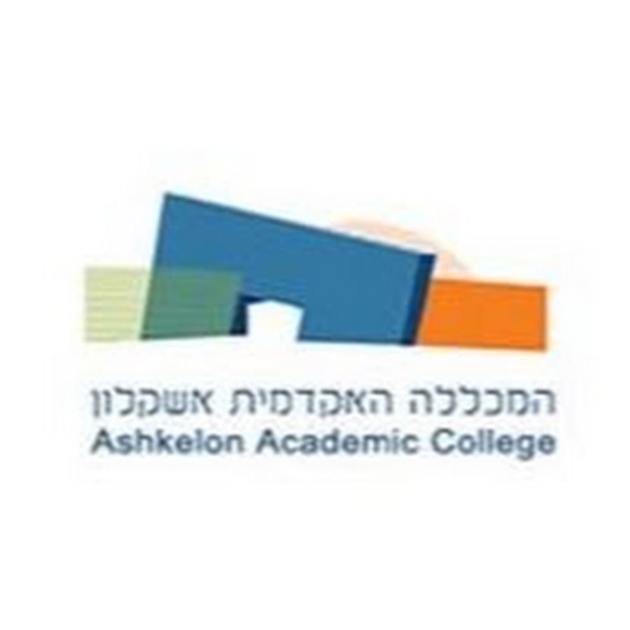 ashkelon College